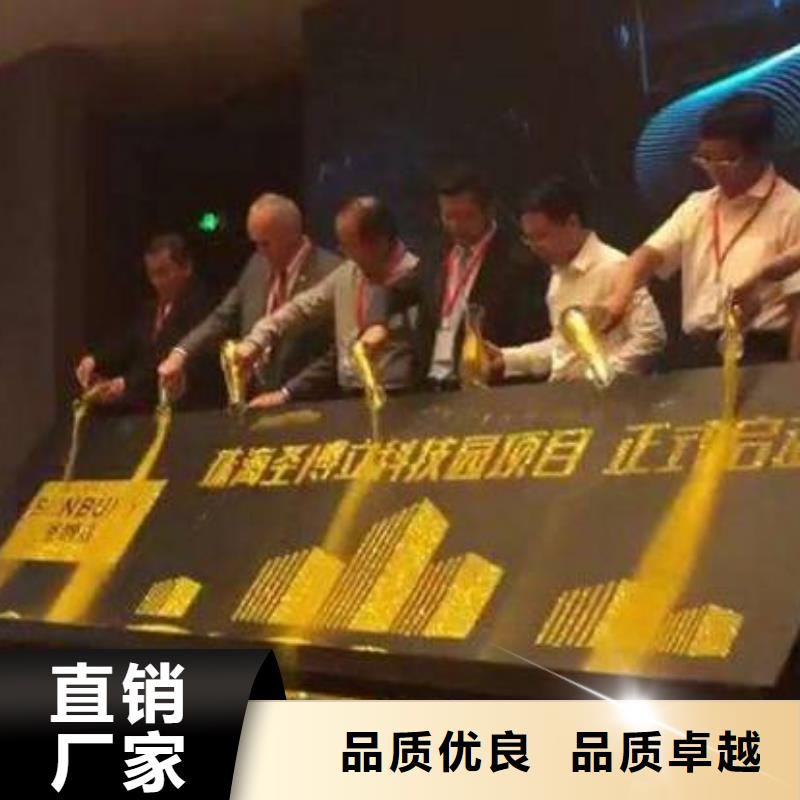 嘿端午舞台气柱机小蛮腰海南昌江剪彩柱出租安检门价格