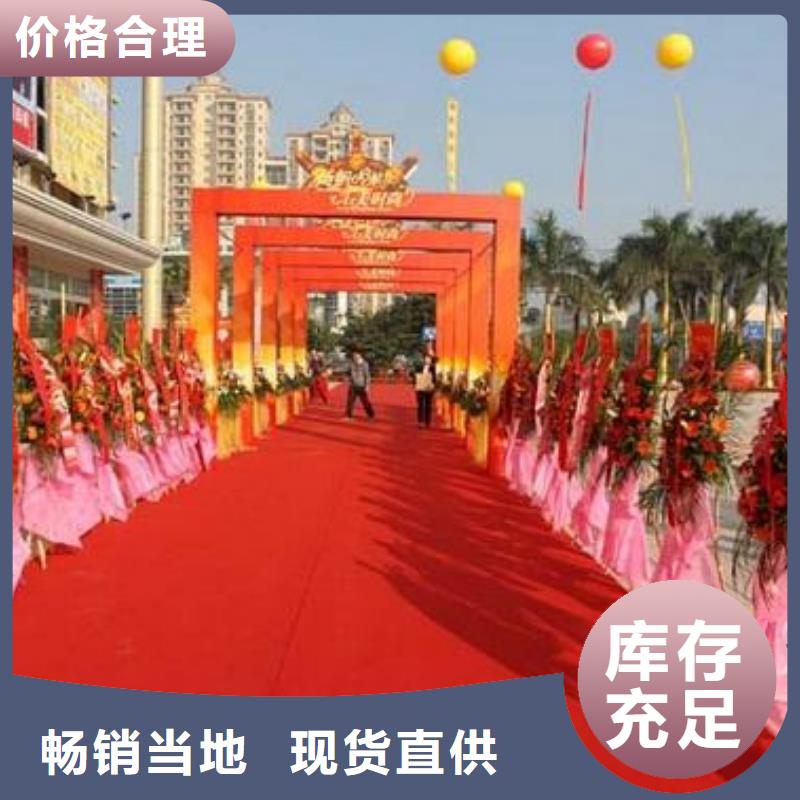 【启动道具租赁启动道具卷轴出租批发供应】