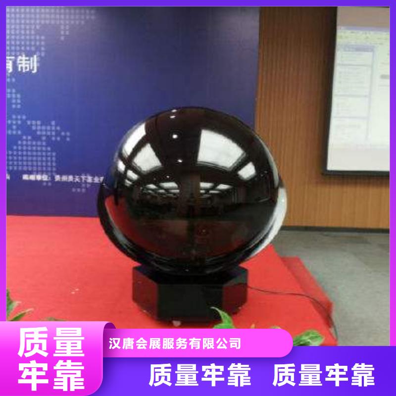 嘿端午舞台气柱机小蛮腰临高海南剪彩柱出租安检门价格