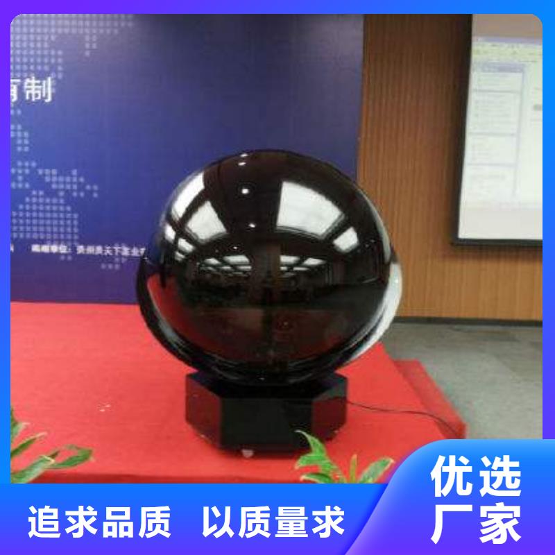 【启动道具租赁启动道具卷轴出租批发供应】