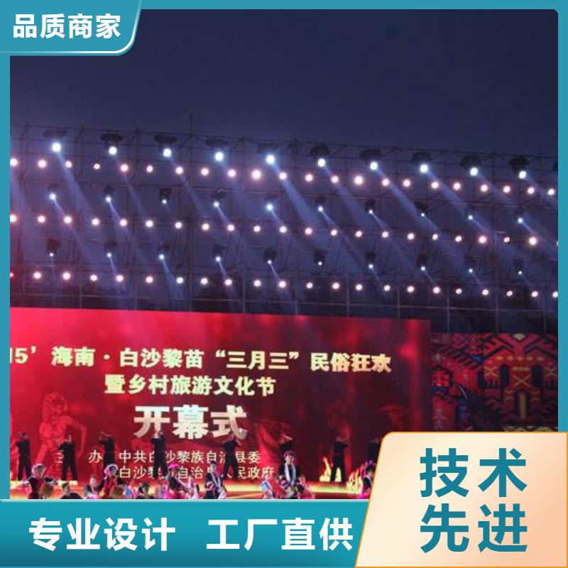 【启动道具租赁启动道具全息屏拥有核心技术优势】