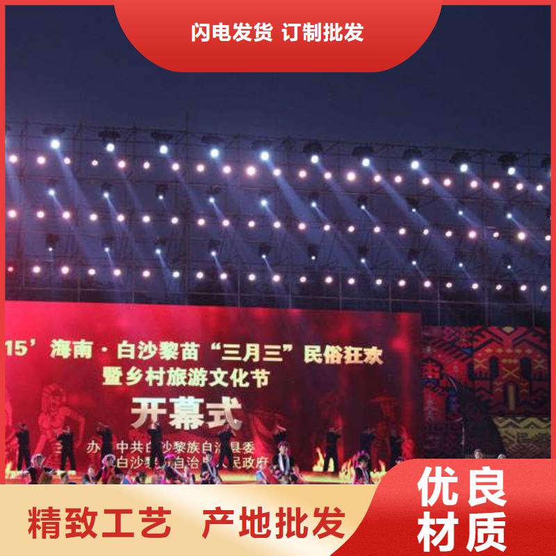 启动道具租赁鲜花罗马柱诚信商家服务热情
