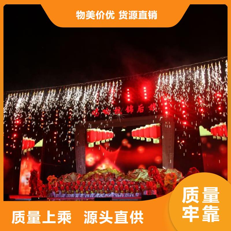 启动道具租赁_造型门高性价比