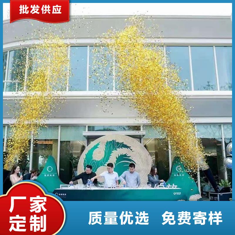 启动道具租赁启动道具推金沙租赁厂家品控严格