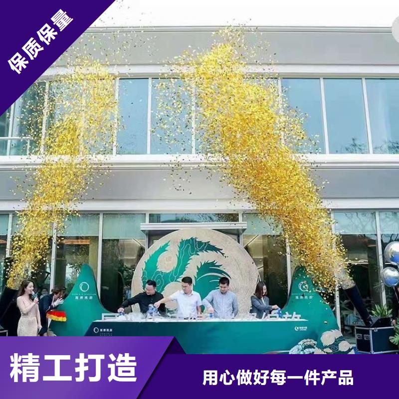 嘿端午激光绣，北极光，海口琼山剪彩柱出租安检门价格