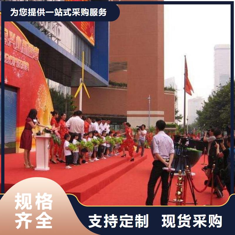 专业销售启动道具租赁画轴-好评