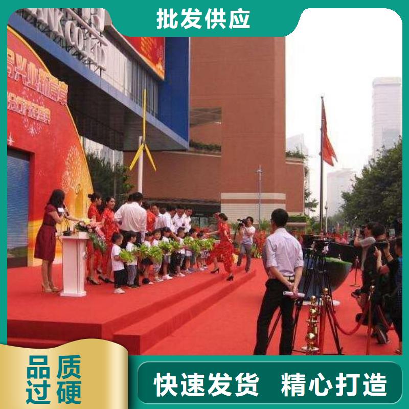 启动道具租赁启动道具鎏金沙质检严格放心品质