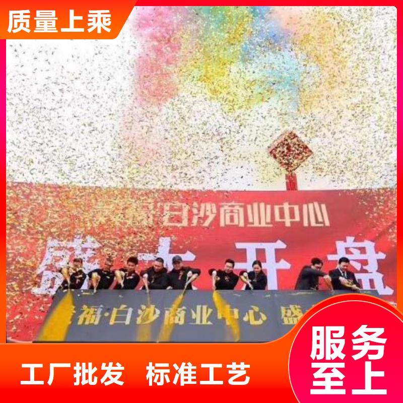 启动道具租赁卷轴、启动道具租赁卷轴厂家-欢迎新老客户来电咨询