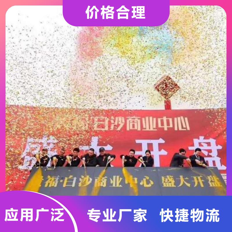 海南保亭抖音台欢迎来电咨询启动道具租赁彩虹机高价道具时代结束