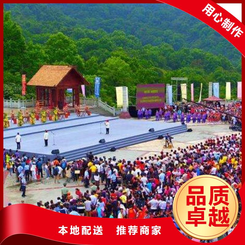 嘿端午启动道具鎏金沙启动台乐东海南剪彩柱出租安检门价格