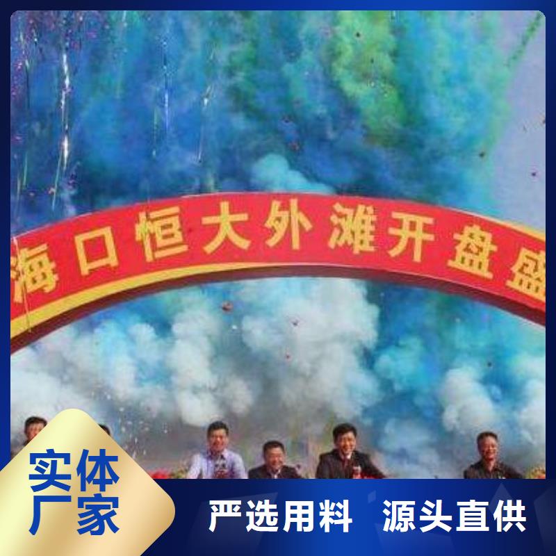 海南海南天涯启动道具租赁能量柱终于降价