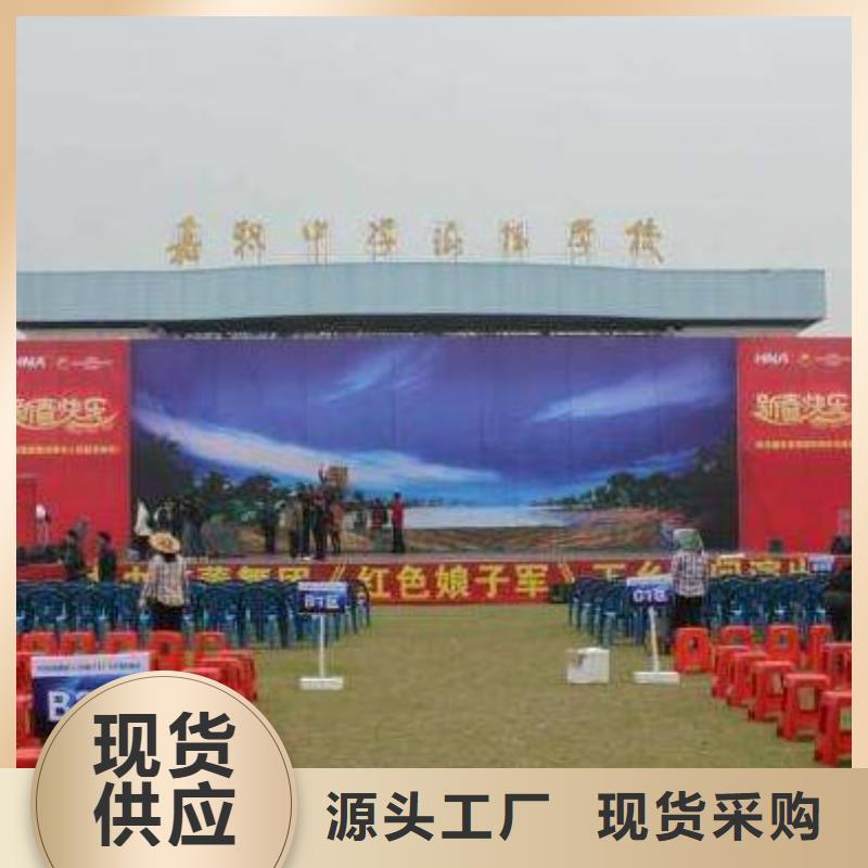 启动道具租赁鲜花罗马柱48小时发货
