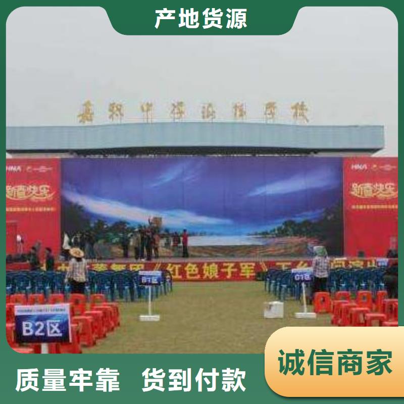 启动道具租赁 彩虹机出租严格把关质量放心