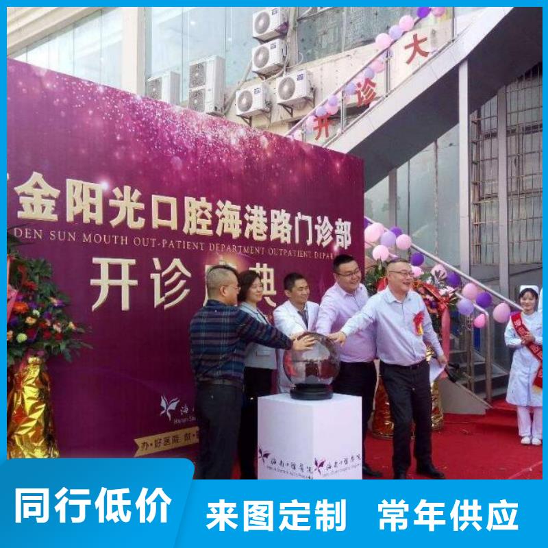 优势租赁婚庆气柱机路引出租启动道具租赁画轴海南儋州小蛮腰