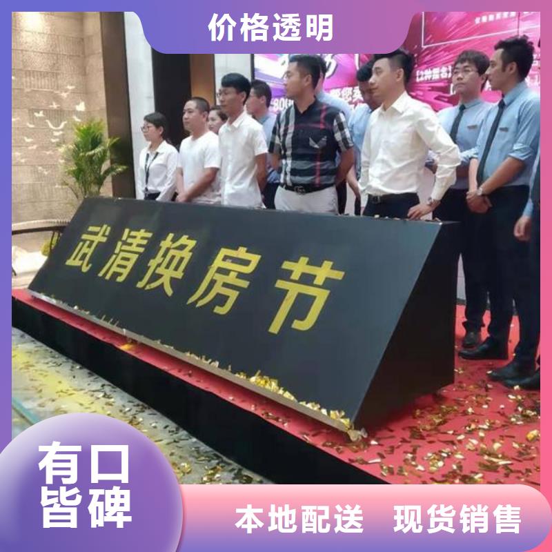 【启动道具租赁启动道具全息屏拥有核心技术优势】