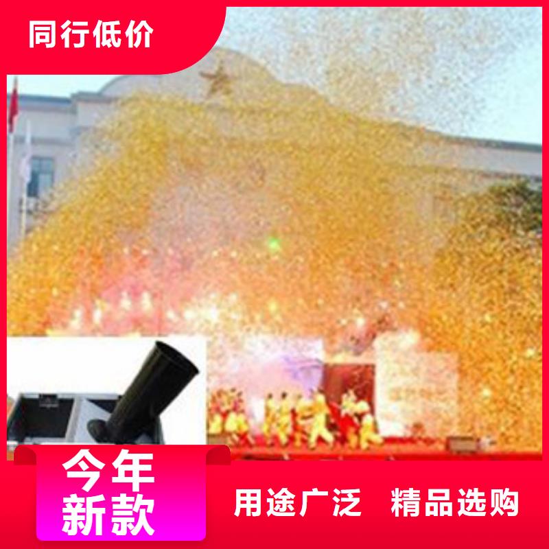 乐东海南抖音台知名公司启动道具手印启动台高价道具时代结束