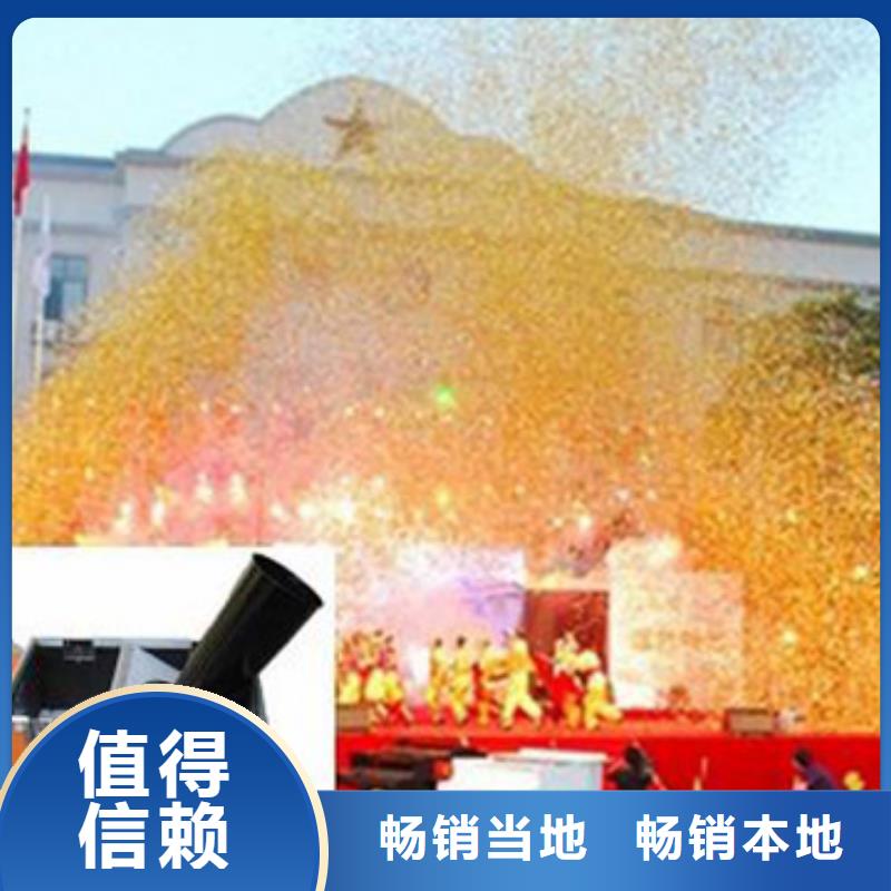 启动道具租赁出租启动道具直销厂家