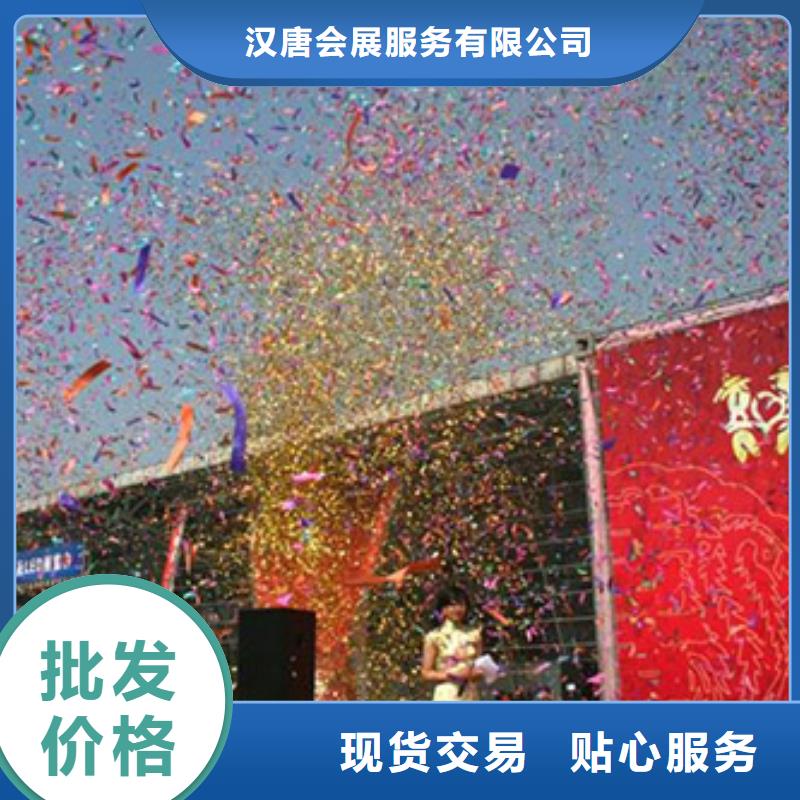 启动道具租赁-启动道具推金沙租赁细节决定成败