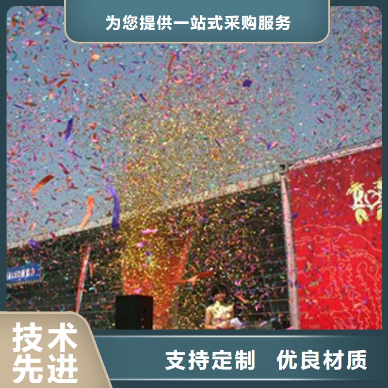 在线报价!租赁婚庆气柱机路引出租启动道具鎏金沙启动台海南三沙小蛮腰