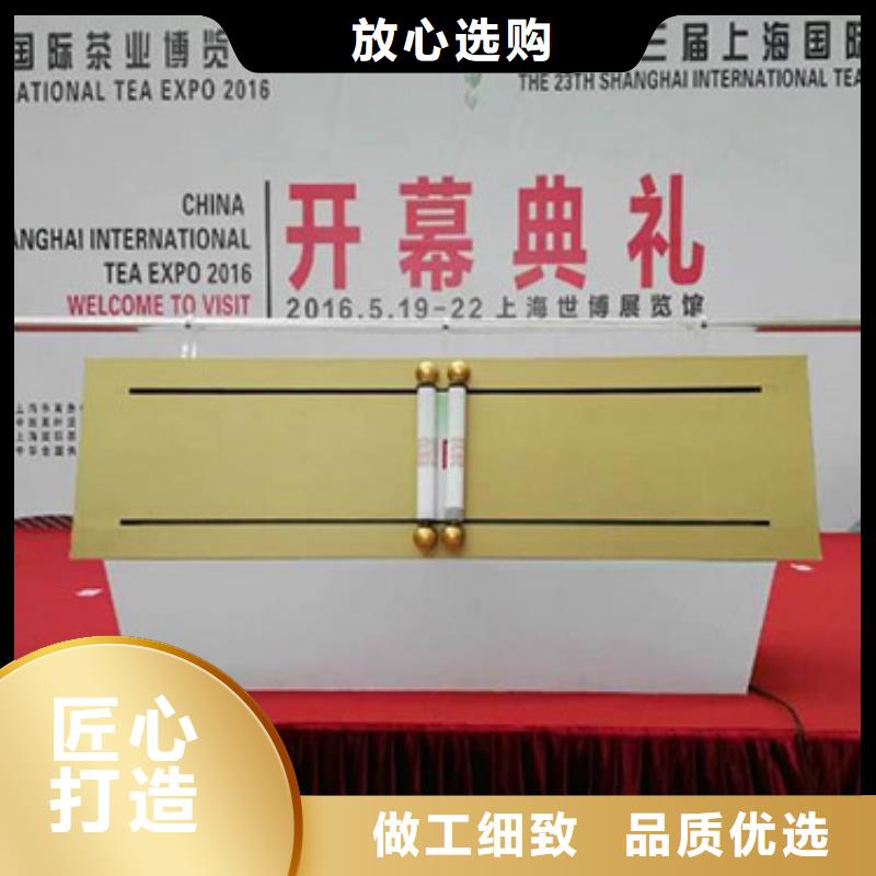  启动道具租赁源头采购