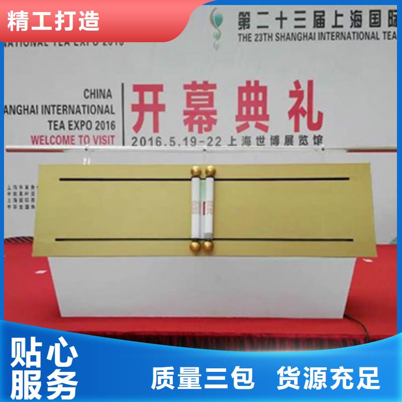 启动道具租赁能量柱激光雕刻精选厂商