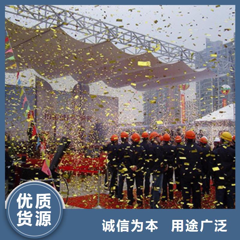  启动道具租赁源头采购