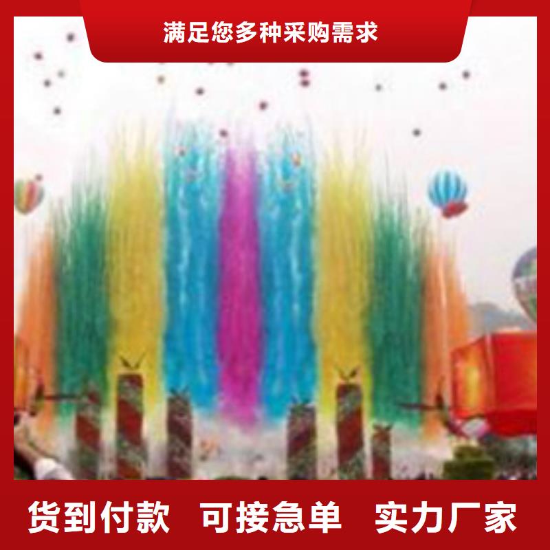 文艺演出抖音台出租