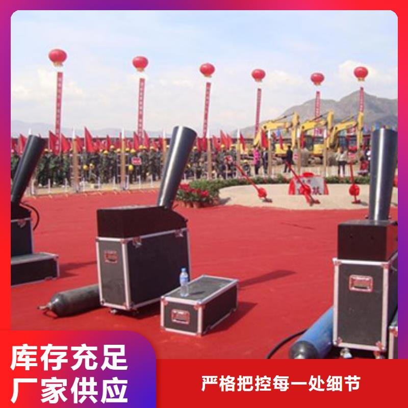 嘿端午启动道具楼盘封顶仪试海口龙华剪彩柱出租安检门价格