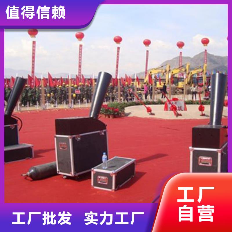 启动道具租赁启动道具鎏金沙租赁设备齐全支持定制
