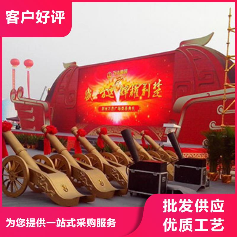 启动道具租赁飞天彩虹设计厂家
