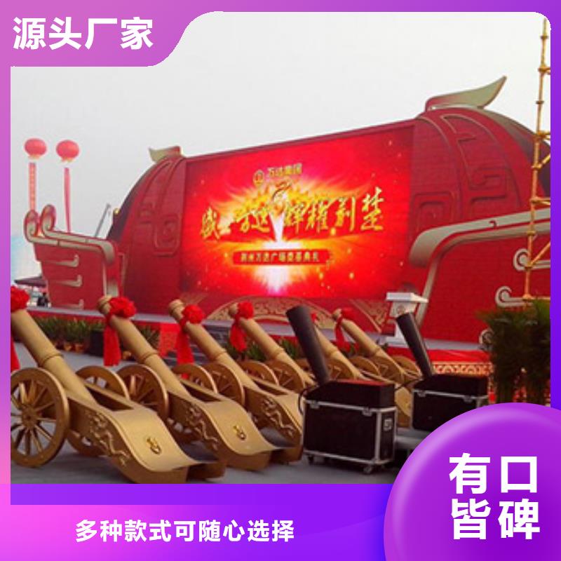启动道具租赁鲜花罗马柱诚信商家服务热情