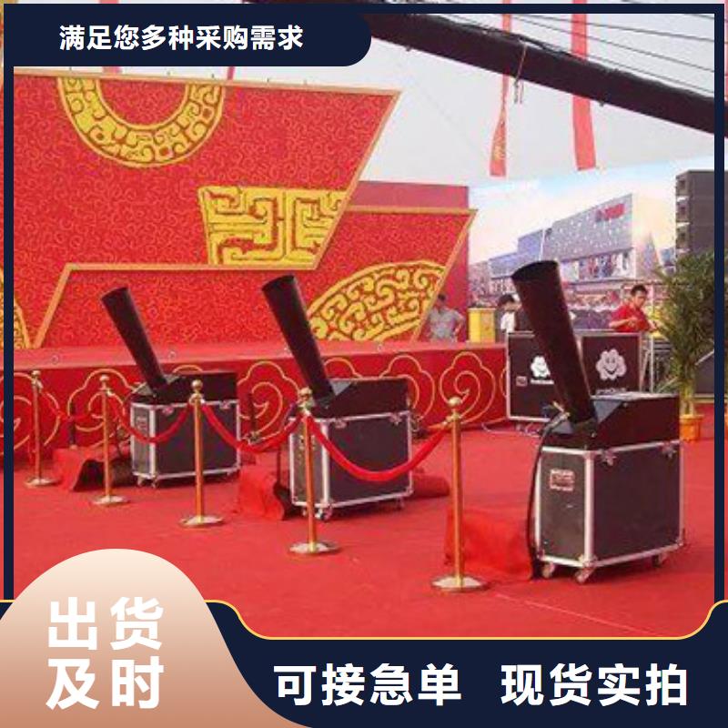 启动道具租赁【租赁启动道具】海量现货