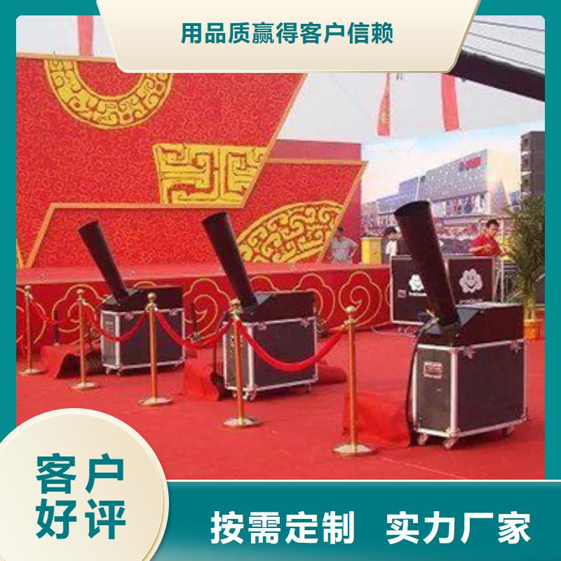 启动道具租赁-庆典帐篷顶棚租赁实力派厂家