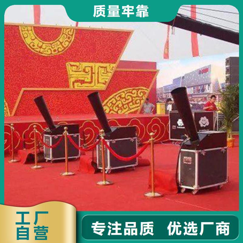 启动道具租赁-造型门不断创新
