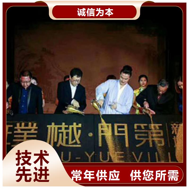 终于降价租赁婚庆气柱机路引出租启动道具租赁发光小树苗文昌海南小蛮腰