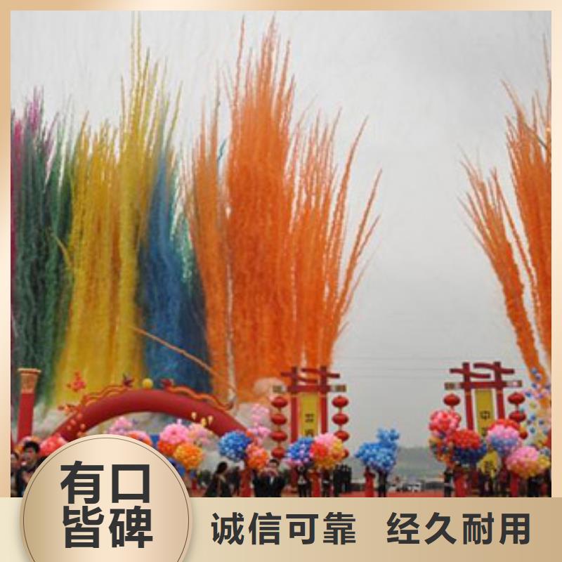 启动道具租赁-庆典帐篷顶棚租赁实力派厂家