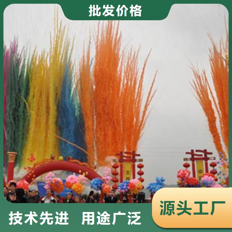 启动道具租赁-启动道具推金沙租赁细节决定成败