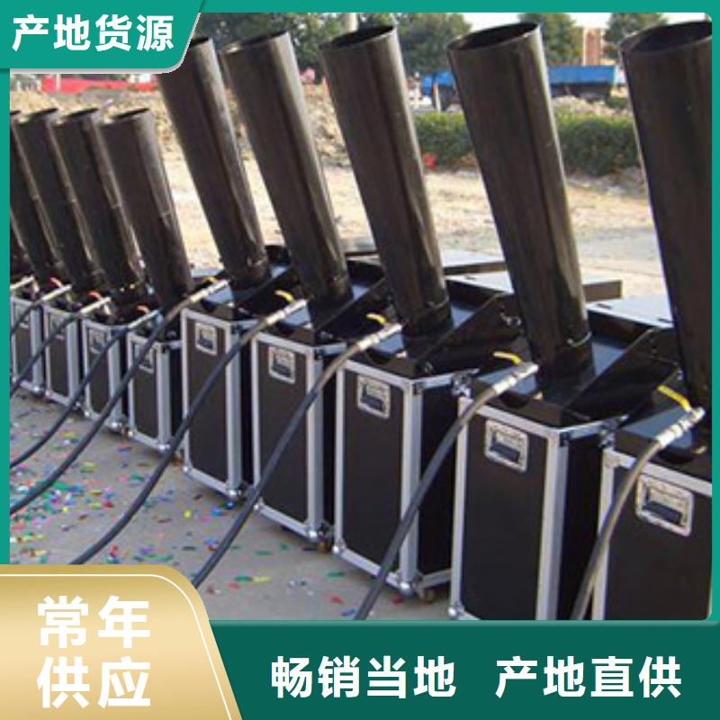 启动道具租赁庆典设备租赁颜色尺寸款式定制