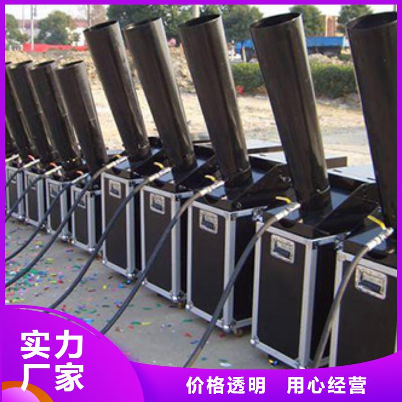 嘿端午启动道具租赁卷轴东方海南剪彩柱出租安检门价格