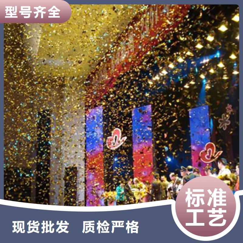 嘿端午启动道具鎏金沙启动台海南临高剪彩柱出租安检门价格