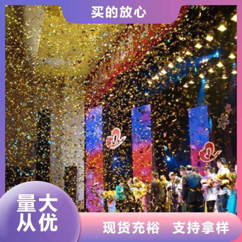 启动道具租赁【租赁启动道具】海量现货
