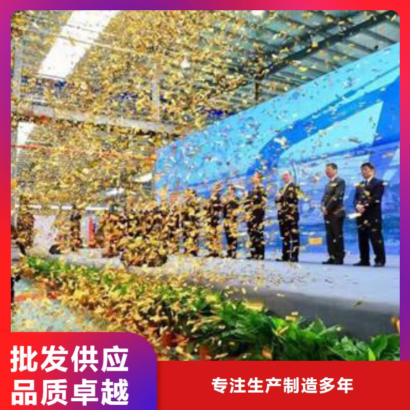 启动道具租赁 启动道具推金沙租赁服务至上
