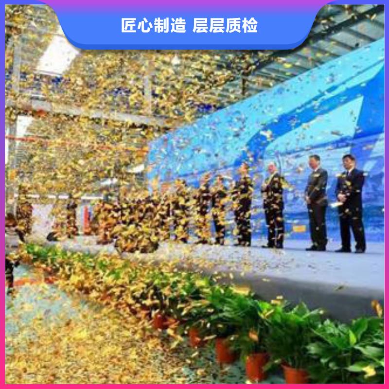 启动道具租赁_奠基石货源稳定