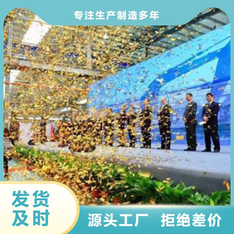 乐东海南抖音台知名公司启动道具手印启动台高价道具时代结束