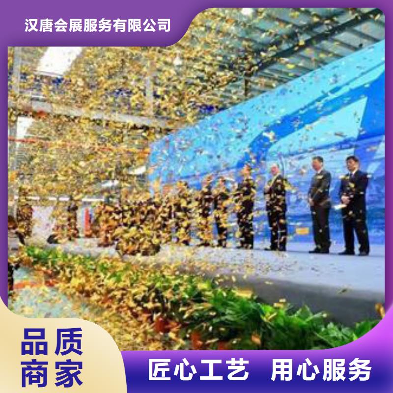 启动道具租赁启动道具全息屏品质优良
