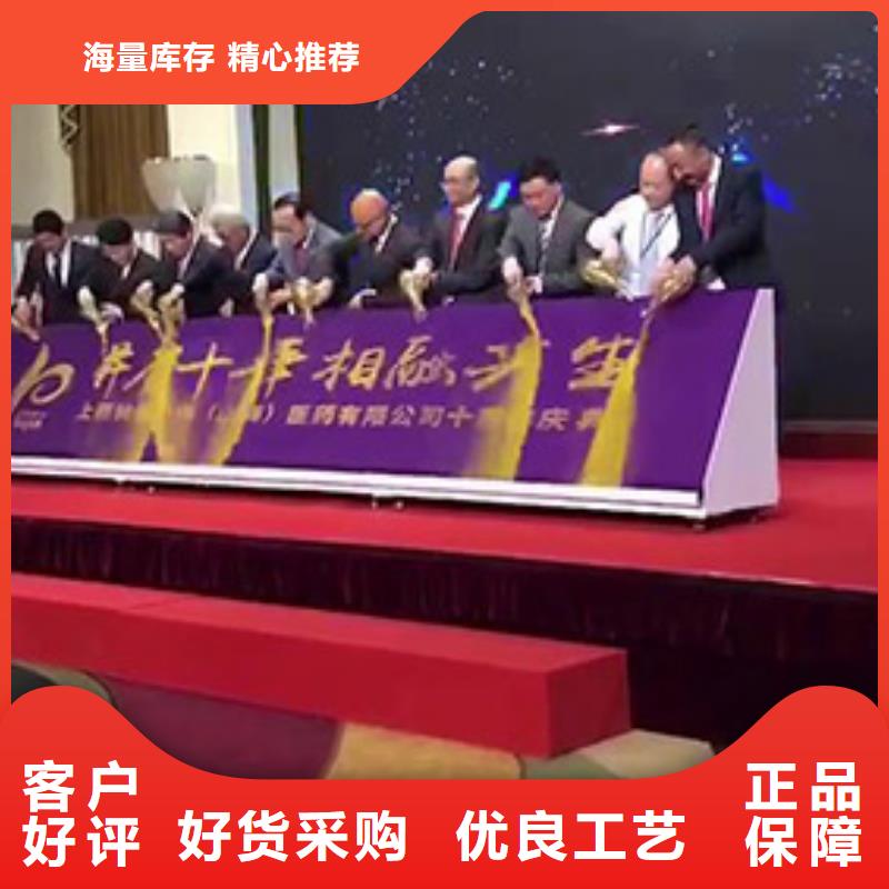 启动道具租赁,移动厕所生产厂家
