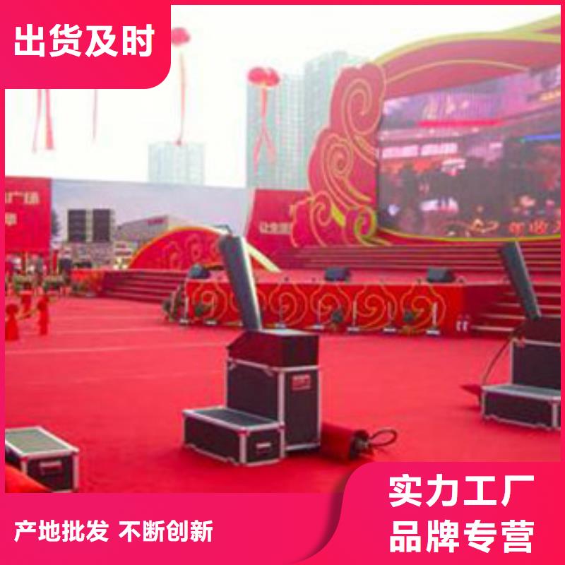 启动道具租赁启动道具全息屏品质优良