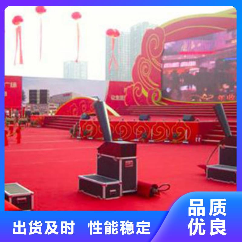 启动道具租赁【租赁启动道具】海量现货