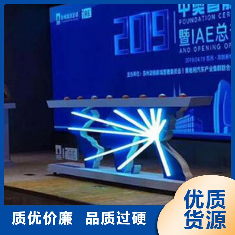 启动道具租赁【电子签约】货品齐全
