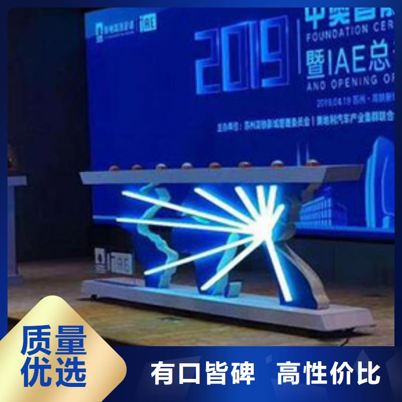 启动道具租赁_奠基石货源稳定